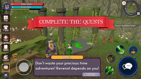 雷维诺 0.0.0.39 安卓版