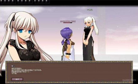 洛奇游戏 1.444 安卓版