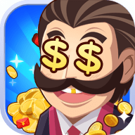 万能公司 1.2.0 安卓版