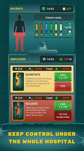 丧尸医院 0.50 安卓版