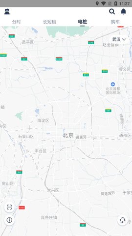 孙行者出行 3.0.3 安卓版