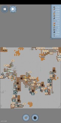 采石场中文版 7.0 安卓版