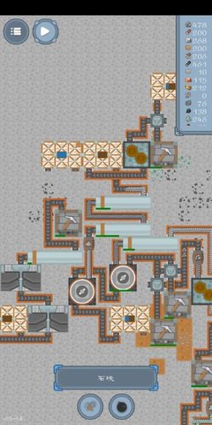 采石场中文版 7.0 安卓版