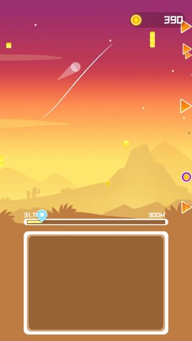 指尖旅人 1.1 安卓版