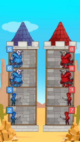 站在塔上的男人 1.0.1 安卓版