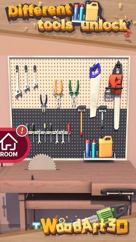 木艺3D 1.1.2 安卓版
