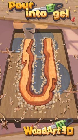 木艺3D 1.1.2 安卓版