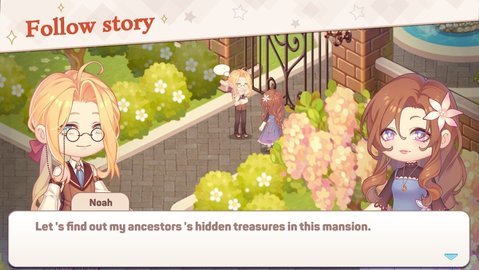 可爱豪宅 0.4.2 安卓版