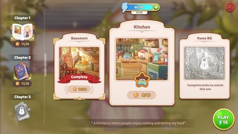 可爱豪宅 0.4.2 安卓版