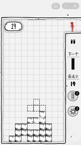 压扁火柴人小游戏 2.0 最新版