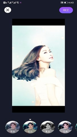 麻豆录屏大师 1.1 安卓版