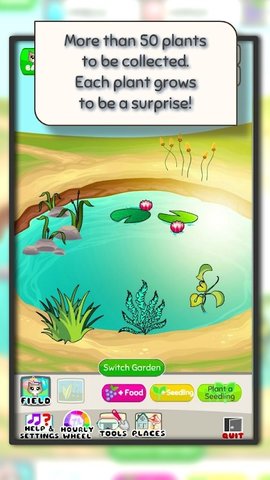 喵园 4.17 安卓版