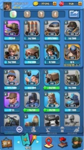 小兵向前冲游戏 1.0.3 安卓版