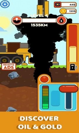 石油钻探大师 1.3 石油钻探大师