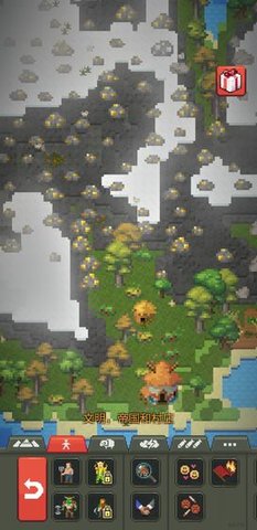 我是上帝模拟器汉化版 0.1.0 安卓版