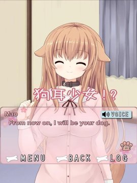 犬耳少女 1.0.1 安卓版