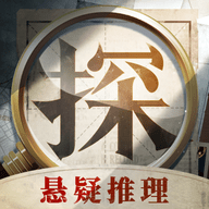 赏金侦探 1.1.3 安卓版