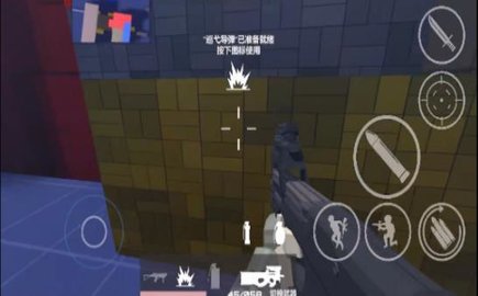 shoothouse射击馆 1.20 安卓版