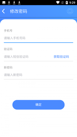 众享生态 1.0.16 安卓版