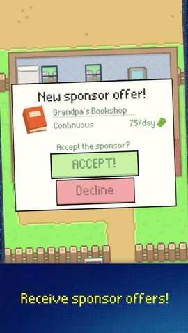 直播模拟器 0.18b 安卓版