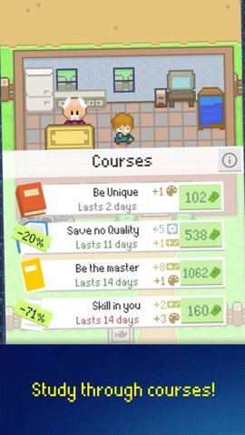 直播模拟器 0.18b 安卓版