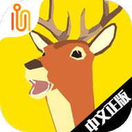 非常普通的鹿手机游戏 1.0.1 安卓版