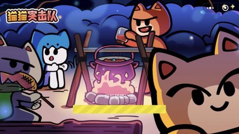 排队冲刺游戏 1.7.2 安卓版