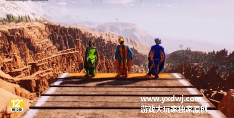 极限国度双人游戏 1.2.1 安卓版