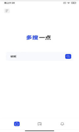多搜一点 1.0.0 安卓版