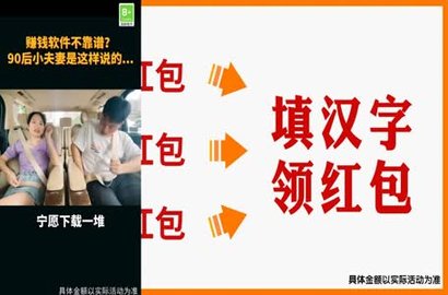 拼词大师 1.0.0 安卓版