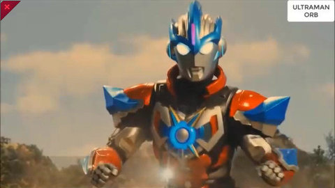 奥特曼变身吧 0.1.2 安卓版