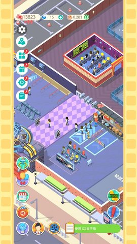 我要看电影 1.0 安卓版