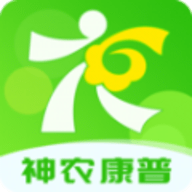 神农康普 1.1 安卓版