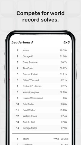 立体扫雷 1.12.1 安卓版