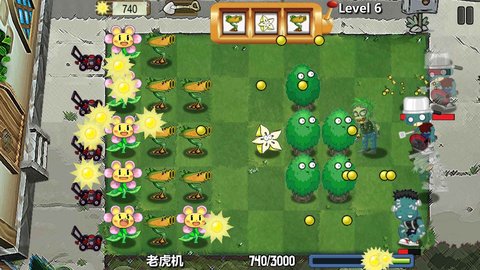 植物大战僵尸卡通版 1.1 安卓版