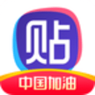 百度贴吧 12.7.6.0 安卓版