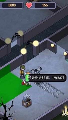 恐怖片模拟器 1.1 安卓版