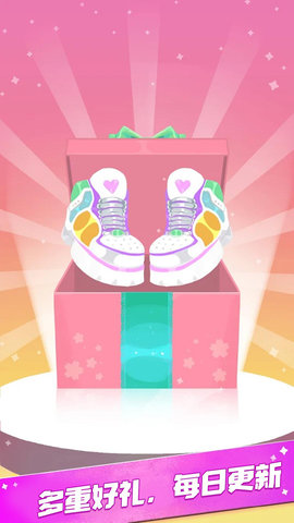 时尚小美女 1.0.0 安卓版