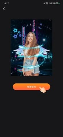 神奇相机变老 1.27.4 安卓版