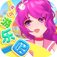 小小游乐园 4.0.0 安卓版
