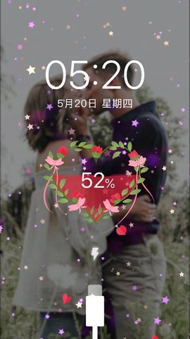 充电酷 1.0 安卓版