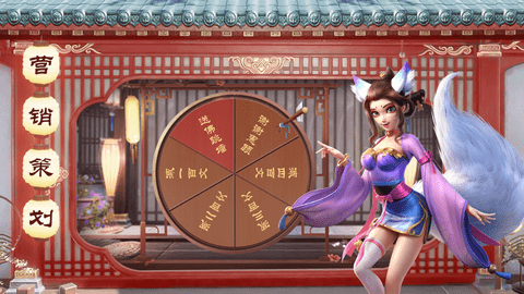 中华小客栈 1.0.0 安卓版