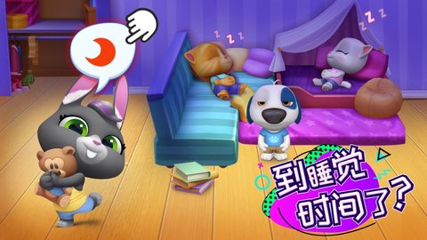 会说话的汤姆猫总动员 1.2.1.3 安卓版