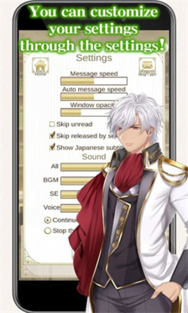 异世界亲爱的中文版 1.0 安卓版