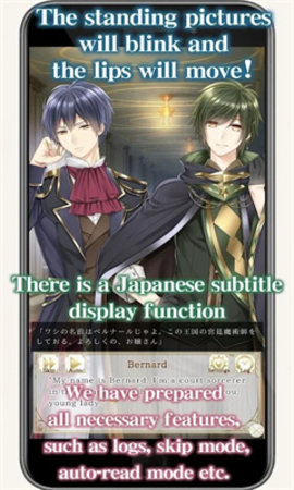 异世界亲爱的中文版 1.0 安卓版