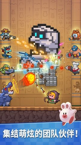 像素涂鸦世界游戏 1.1.11 安卓版