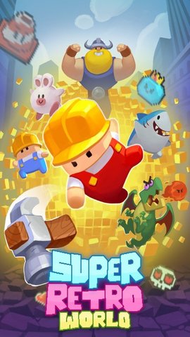 像素涂鸦世界游戏 1.1.11 安卓版