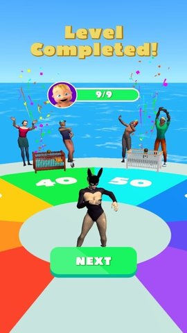 杂耍女王游戏 0.0.2 安卓版