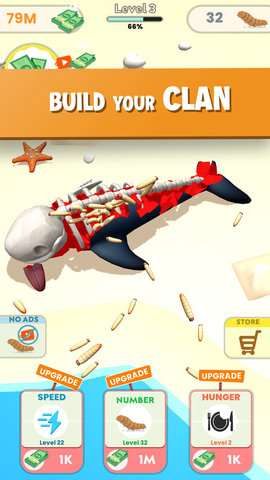 养蛆模拟器 2.5 安卓版