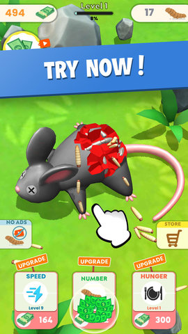 养蛆模拟器 2.5 安卓版